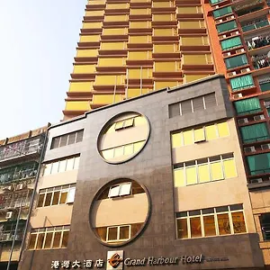 Grand Harbour Hotel Macau